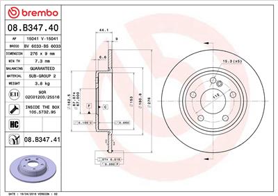 BREMBO 08.B347.41 EAN: 8020584222096.