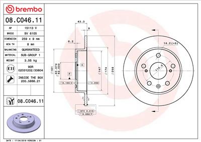 BREMBO 08.C046.11 EAN: 8020584227954.