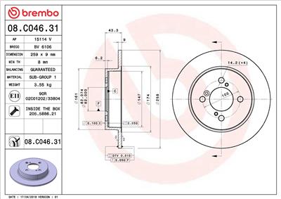 BREMBO 08.C046.31 EAN: 8020584227961.
