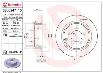 BREMBO 08.C247.11 EAN: 8020584218600.