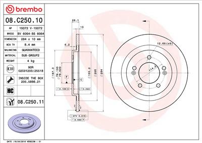 BREMBO 08.C250.11 EAN: 8020584218648.