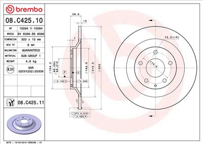 BREMBO 08.C425.11 EAN: 8020584222478.