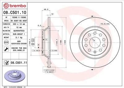 BREMBO 08.C501.11 EAN: 8020584222485.