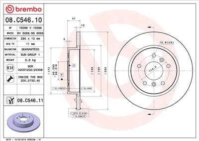 BREMBO 08.C546.11 EAN: 8020584220931.