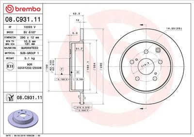 BREMBO 08.C931.11 EAN: 8020584237823.