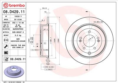 BREMBO 08.D429.11 EAN: 8020584316771.