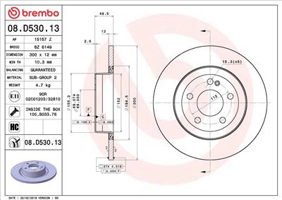 BREMBO 08.D530.13 EAN: 8020584226193.