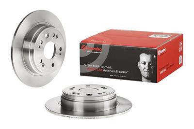 BREMBO 08.8868.20 EAN: 8020584886823.