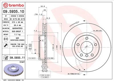 BREMBO 09.5935.11 EAN: 8020584212219.