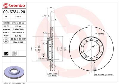 BREMBO 09.6734.20 EAN: 8020584673423.