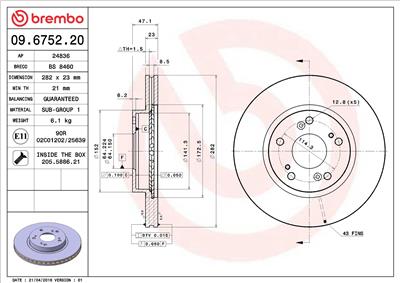 BREMBO 09.6752.20 EAN: 8020584675229.