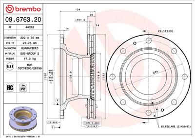 BREMBO 09.6763.20 EAN: 8020584676325.