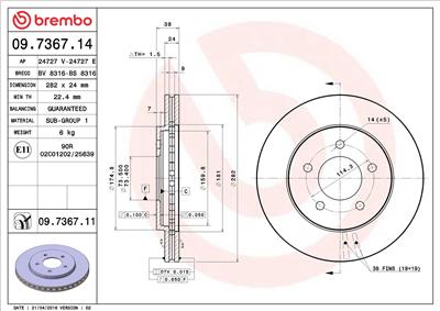 BREMBO 09.7367.14 EAN: 8020584013304.