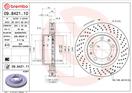 BREMBO 09.8421.11