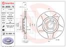 BREMBO 09.8690.75