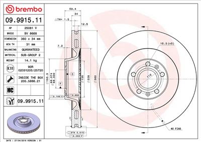 BREMBO 09.9915.11 EAN: 8020584991510.
