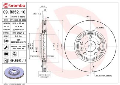BREMBO 09.B352.11 EAN: 8020584035887.