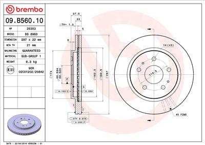 BREMBO 09.B560.10 EAN: 8020584216835.