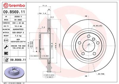 BREMBO 09.B569.11 EAN: 8020584039786.