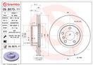 BREMBO 09.B570.11
