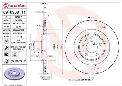 BREMBO 09.B969.11 EAN: 8020584218396.