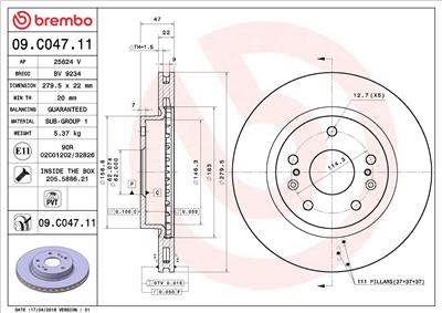 BREMBO 09.C047.11 EAN: 8020584226896.