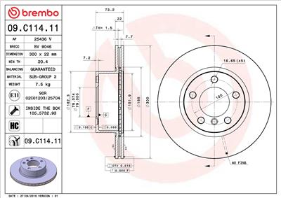 BREMBO 09.C114.11 EAN: 8020584220986.