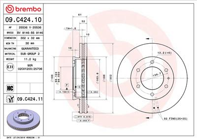 BREMBO 09.C424.11 EAN: 8020584222539.
