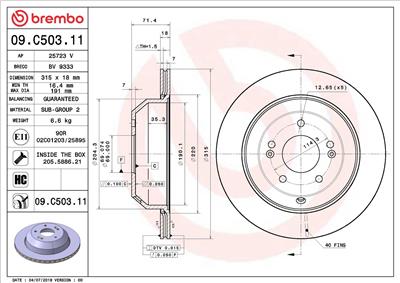 BREMBO 09.C503.11 EAN: 8020584310878.