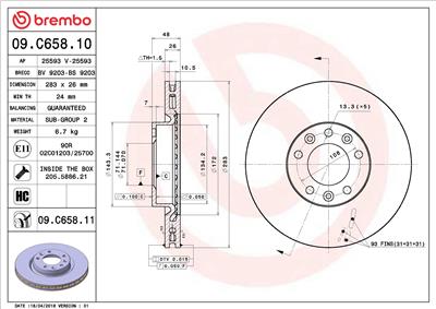 BREMBO 09.C658.11 EAN: 8020584225356.