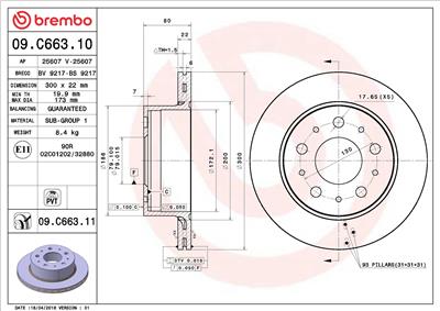 BREMBO 09.C663.11 EAN: 8020584227244.