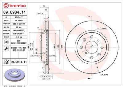 BREMBO 09.C934.11 EAN: 8020584234587.