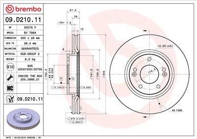 BREMBO 09.D210.11 EAN: 8020584238998.