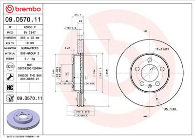 BREMBO 09.D570.11 EAN: 8020584310717.