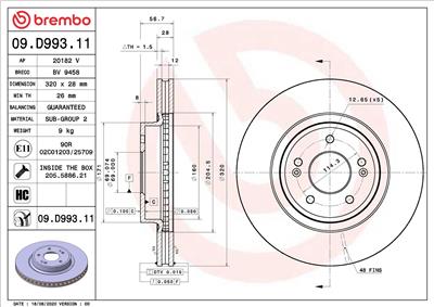 BREMBO 09.D993.11 EAN: 8020584313398.