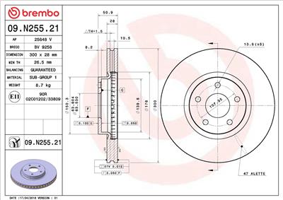 BREMBO 09.N255.21 EAN: 8020584232378.