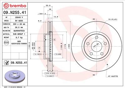 BREMBO 09.N255.41 EAN: 8020584232385.