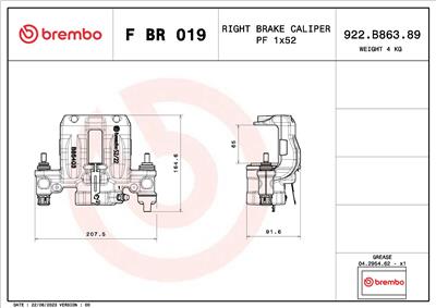 BREMBO F BR 019