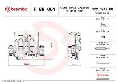 BREMBO F BR 061