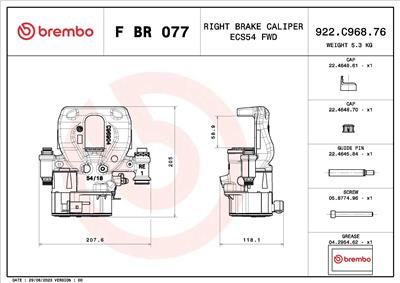 BREMBO F BR 077
