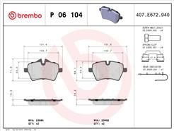 BREMBO P 06 104