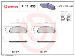 BREMBO P 11 035
