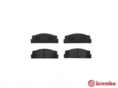 BREMBO P 23 003 Číslo výrobce: 20073. EAN: 8020584050736.