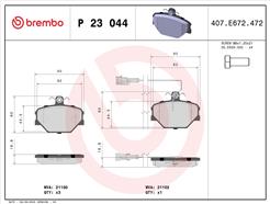 BREMBO P 23 044