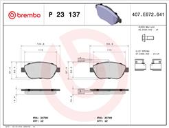 BREMBO P 23 137