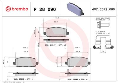 BREMBO P 28 090 Číslo výrobce: 25948. EAN: 8020584084717.