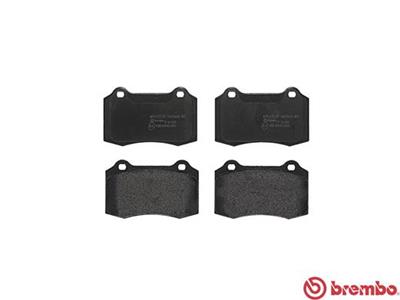 BREMBO P 36 020 Číslo výrobce: 21381. EAN: 8020584060865.