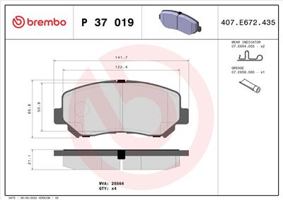 BREMBO P 37 019 Číslo výrobce: 25564. EAN: 8020584081020.