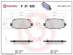 BREMBO P 37 020