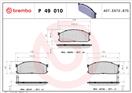 BREMBO P 49 010